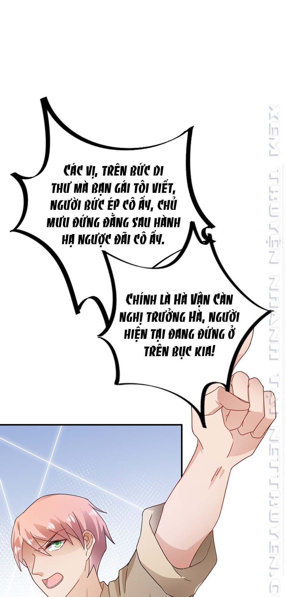 Thịnh Thế Điềm Sủng: Tiểu Manh Thê Của Dịch Thiếu: Chapter 120