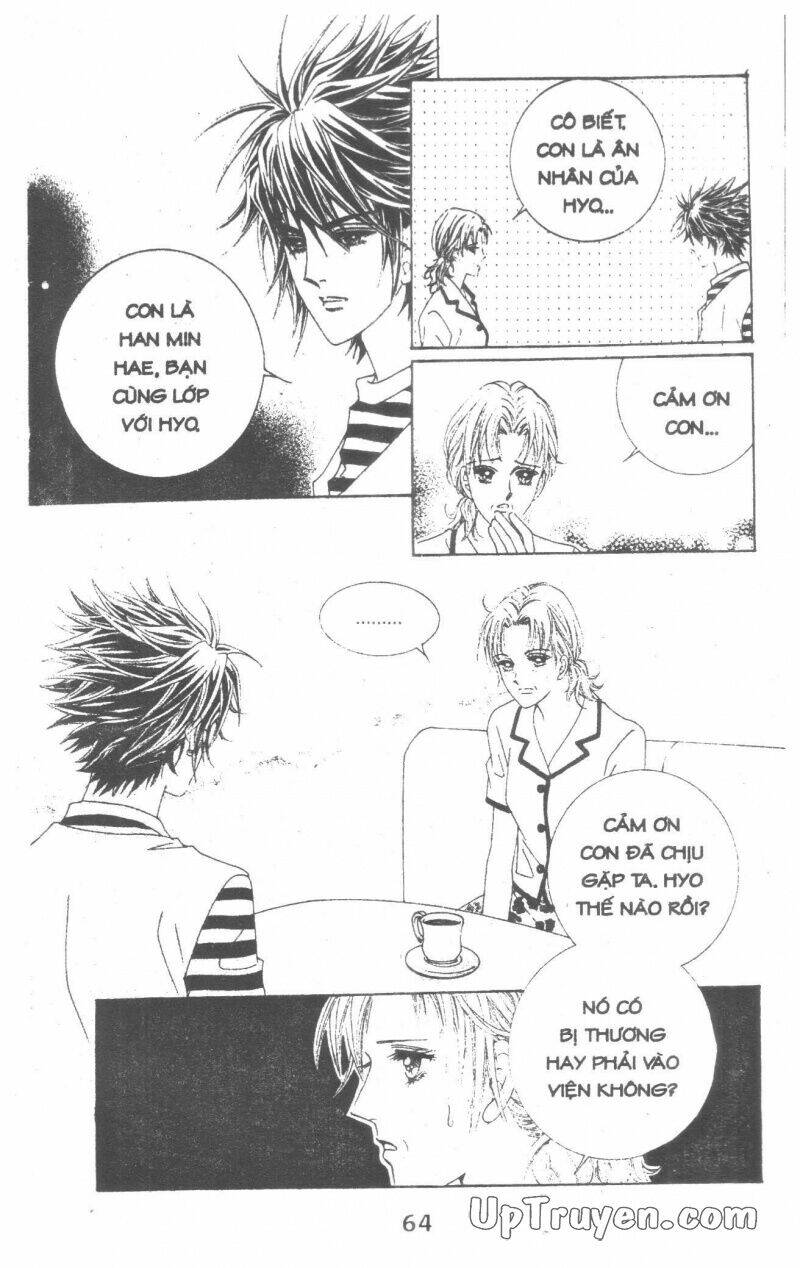 Dạ Khúc: Chapter 14