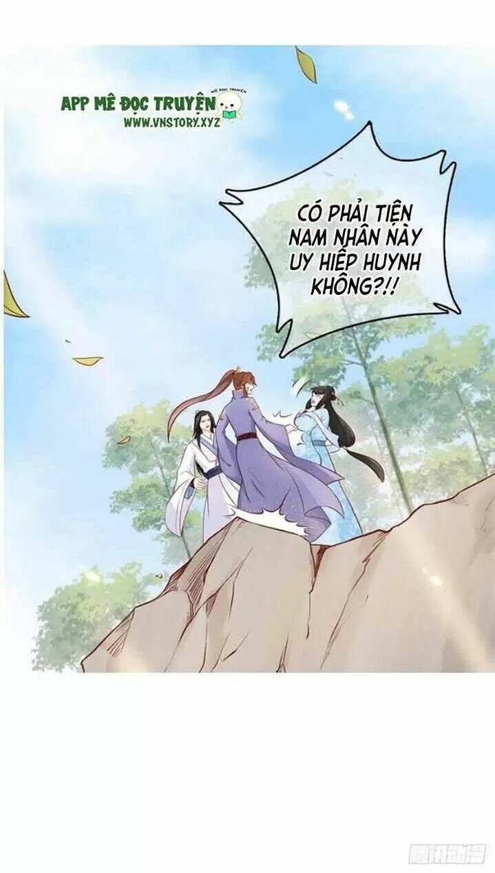 Nàng Trở Thành Bạch Nguyệt Quang Của Vương Gia Bệnh Kiều: Chapter 33