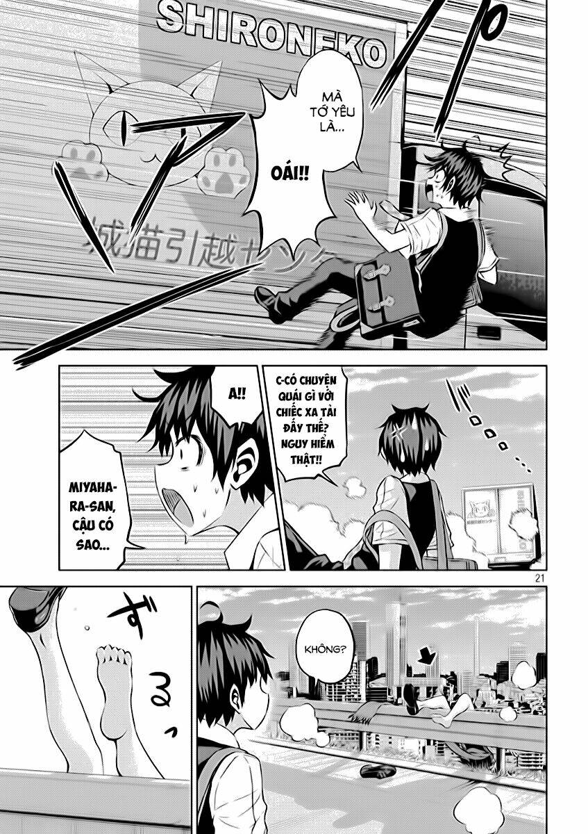 Chiko-Tan, Kowareru: Chapter 7