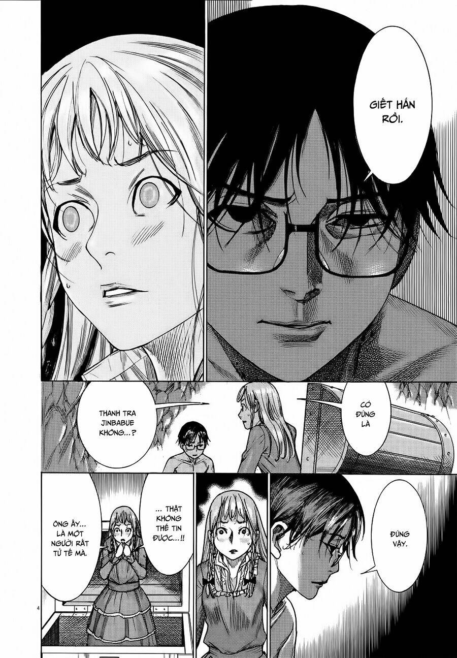 Yuureitou: Chapter 64