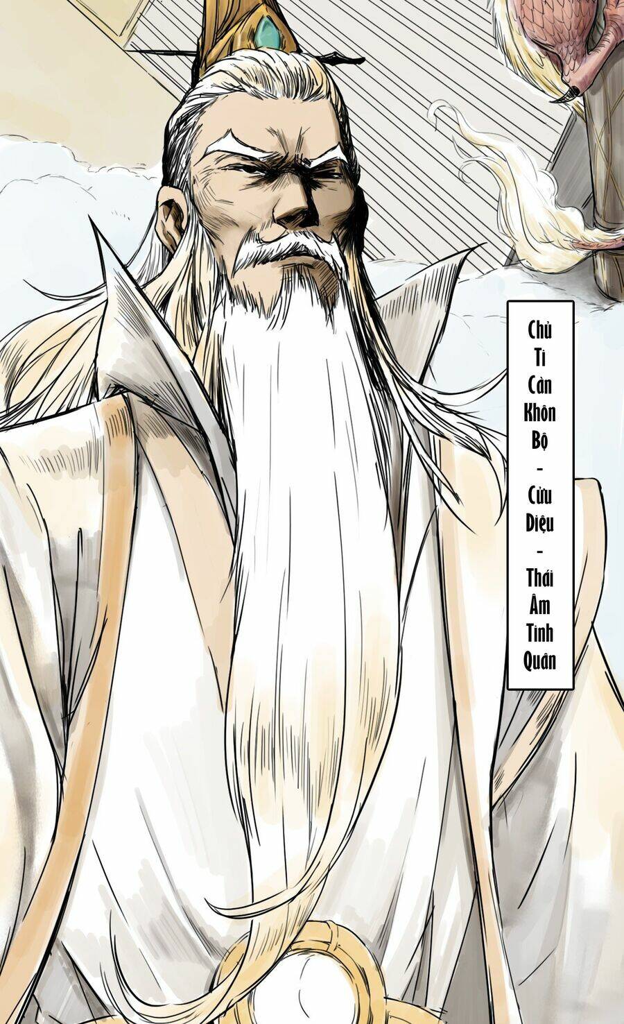 Tam Giới Chí: Chapter 1