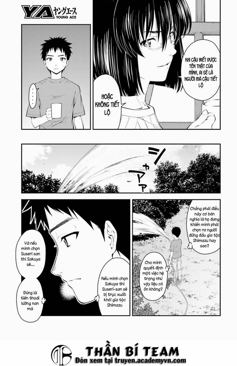 Isuca: Chapter 39