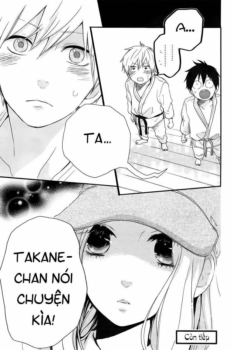 Hibi Chouchou: Chapter 17