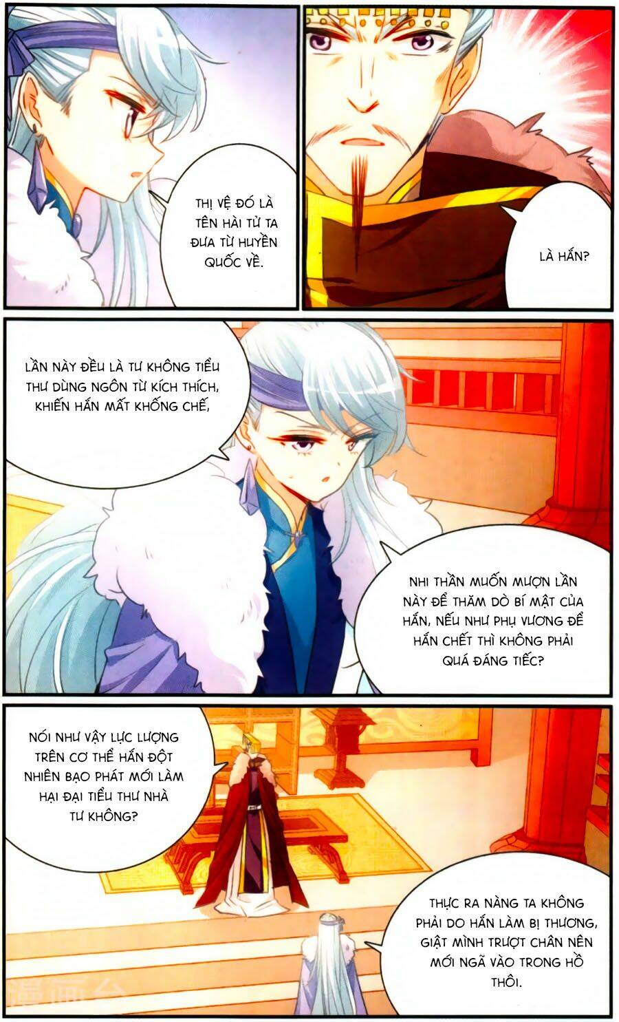 Khuynh Quốc Yêu Sủng: Chapter 31