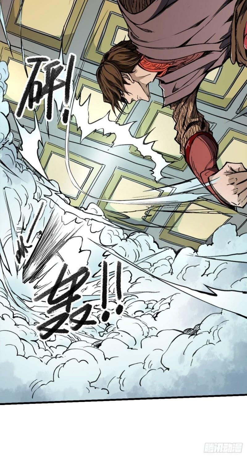Đường Dần Tại Dị Giới 2: Chapter 1