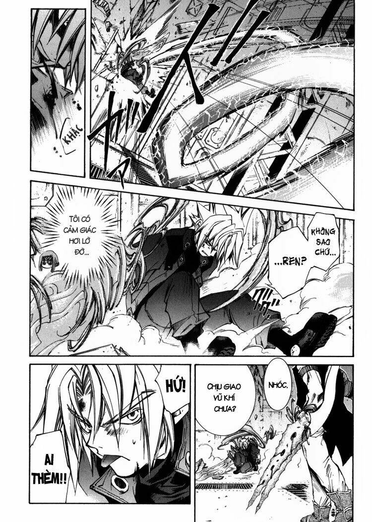 Erementar Gerad: Chapter 5
