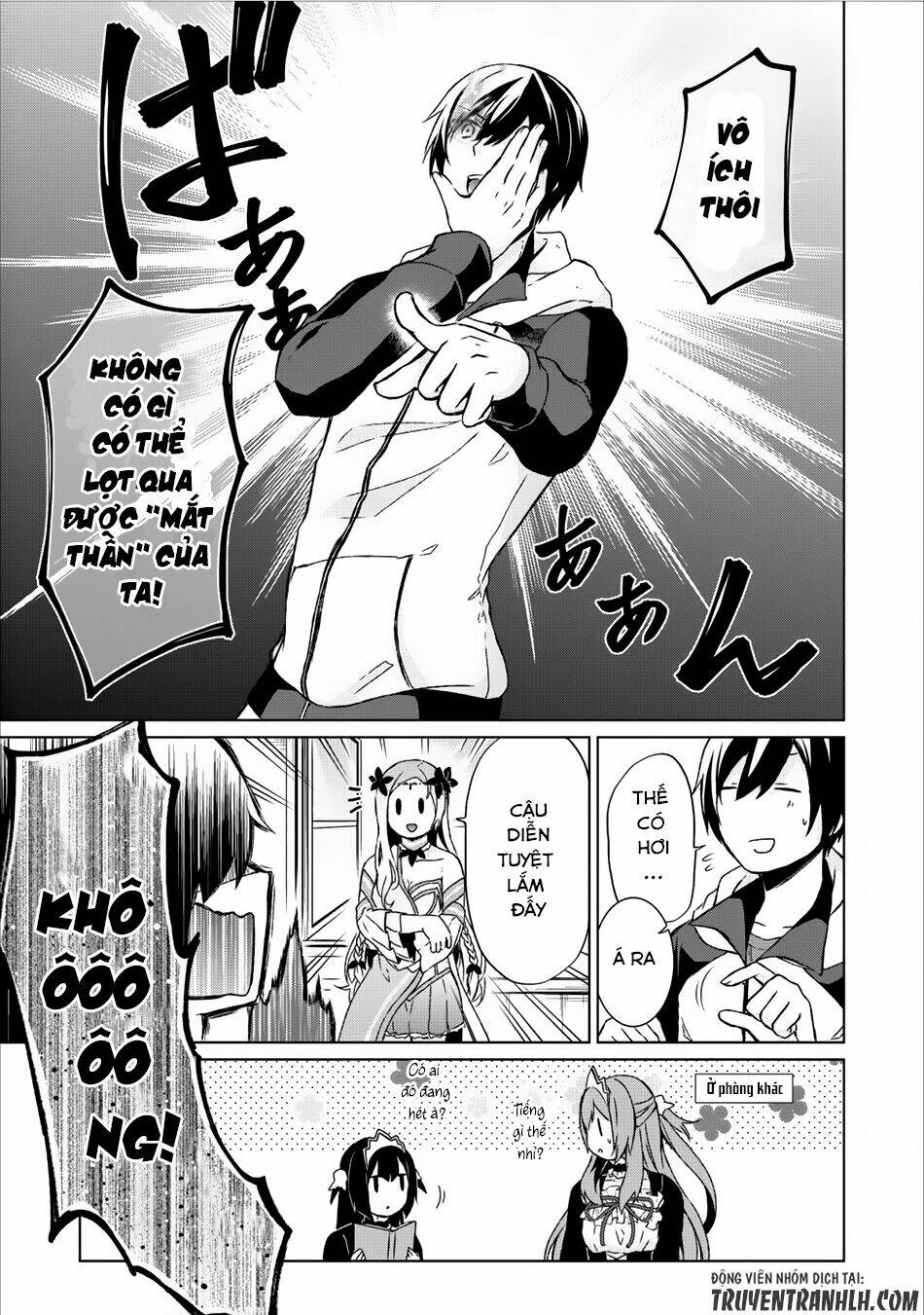 Shingan No Yuusha: Chapter 8