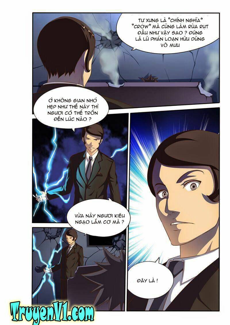 World Of Super Sand Box: Chapter 25