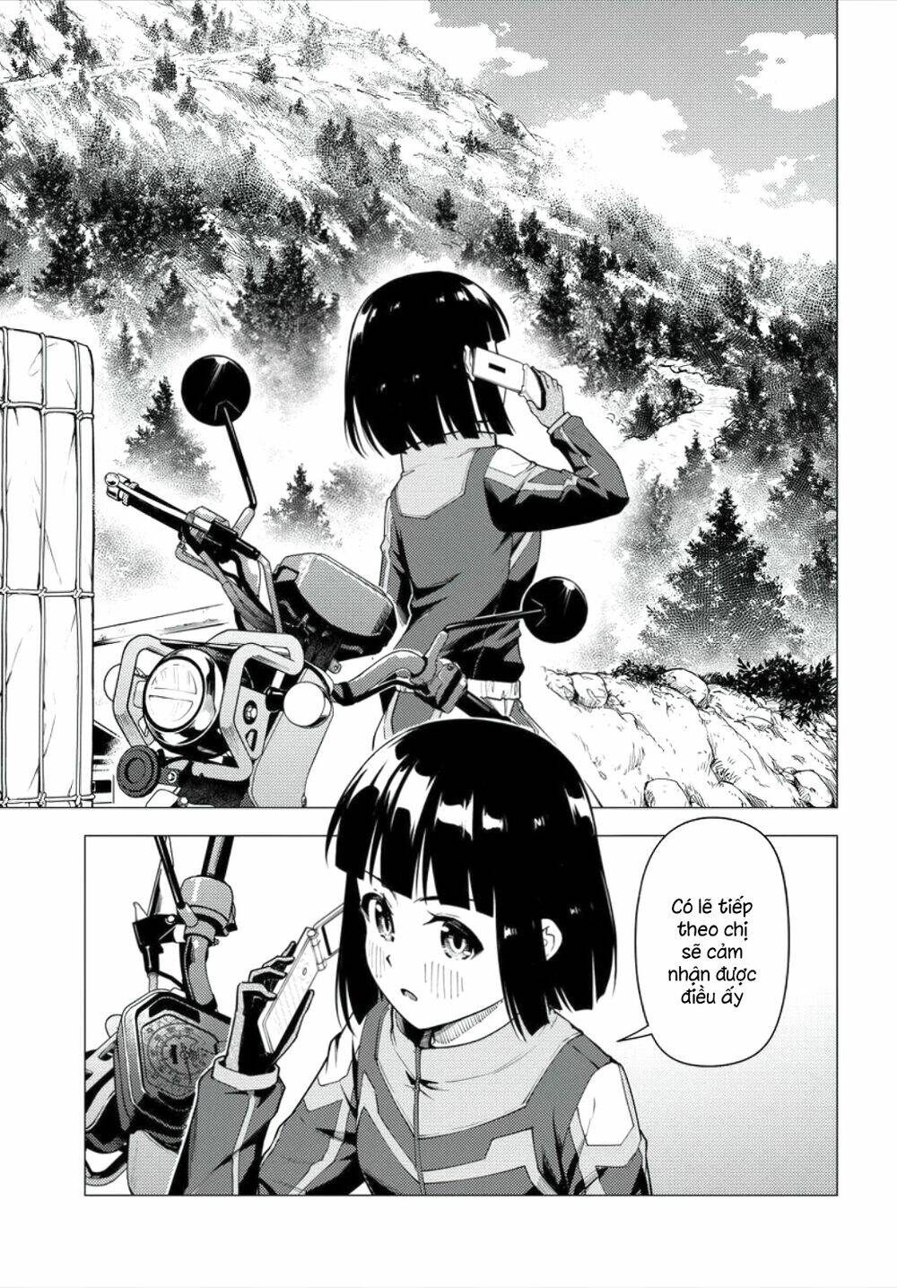 Super Cub: Chapter 33