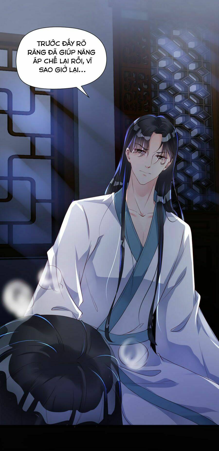 Điềm Mỹ Chi Huyết: Chapter 5