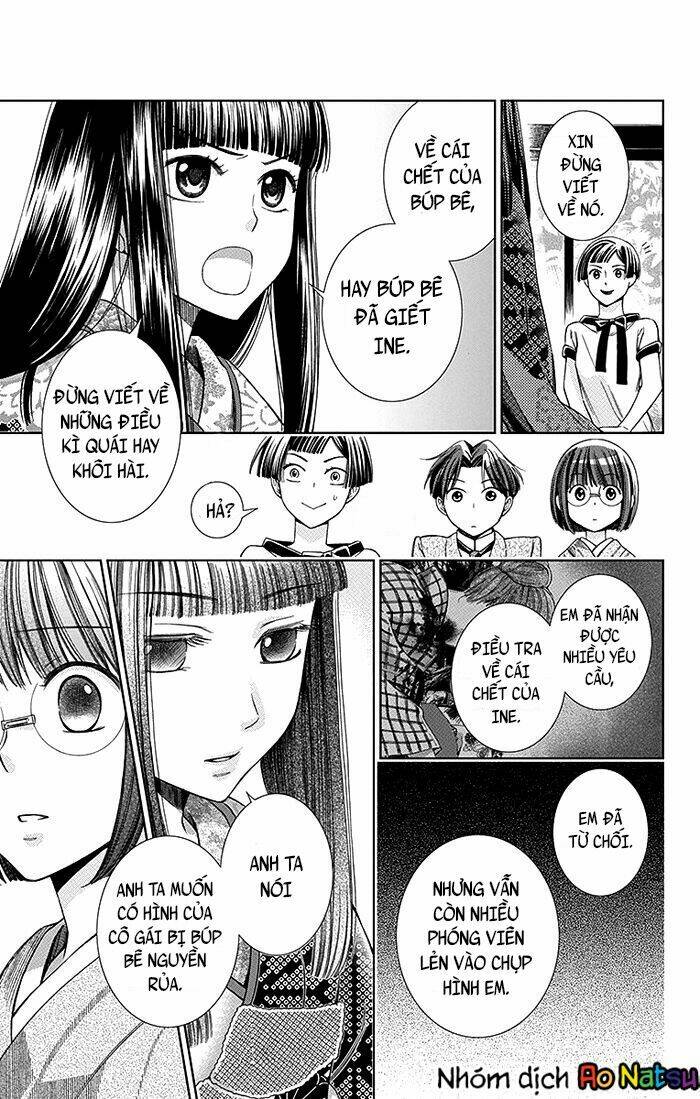 Usotoki Rhetoric: Chapter 11