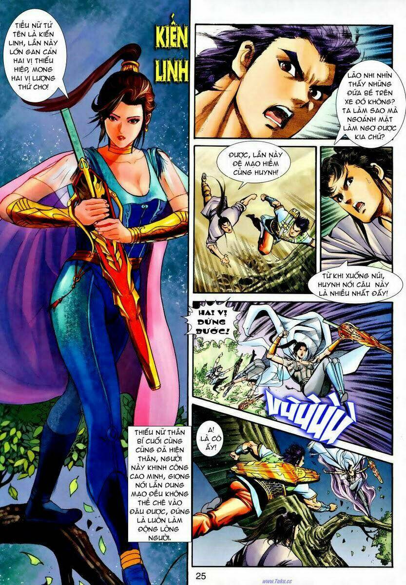 Thần Binh Ngoại Truyện: Chapter 22