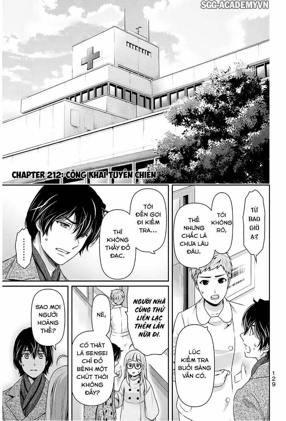 Bạn Gái Chung Nhà: Chapter 212