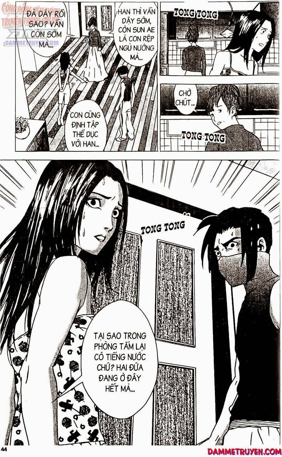 Ai Hơn Ai: Chapter 157