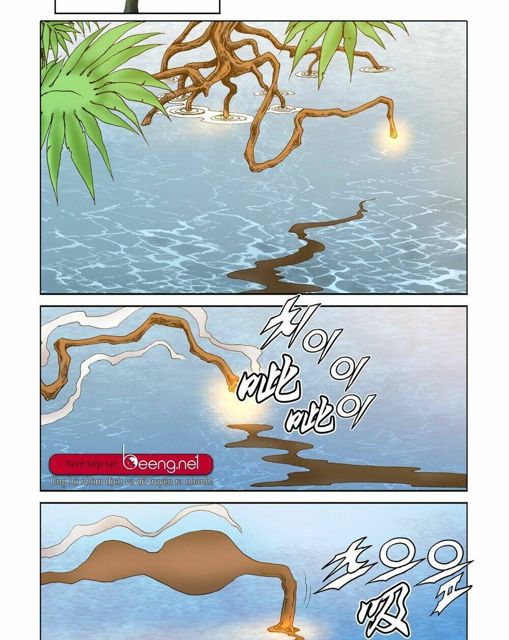 Nhật Tà Nguyệt Ma: Chapter 58