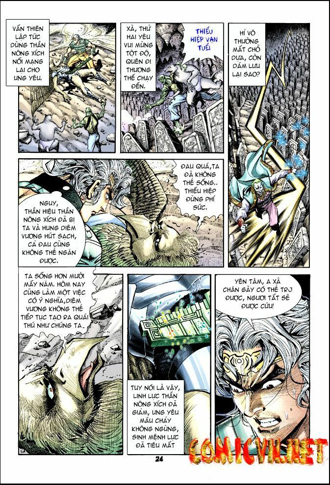 Thần Binh Huyền Kỳ I: Chapter 24