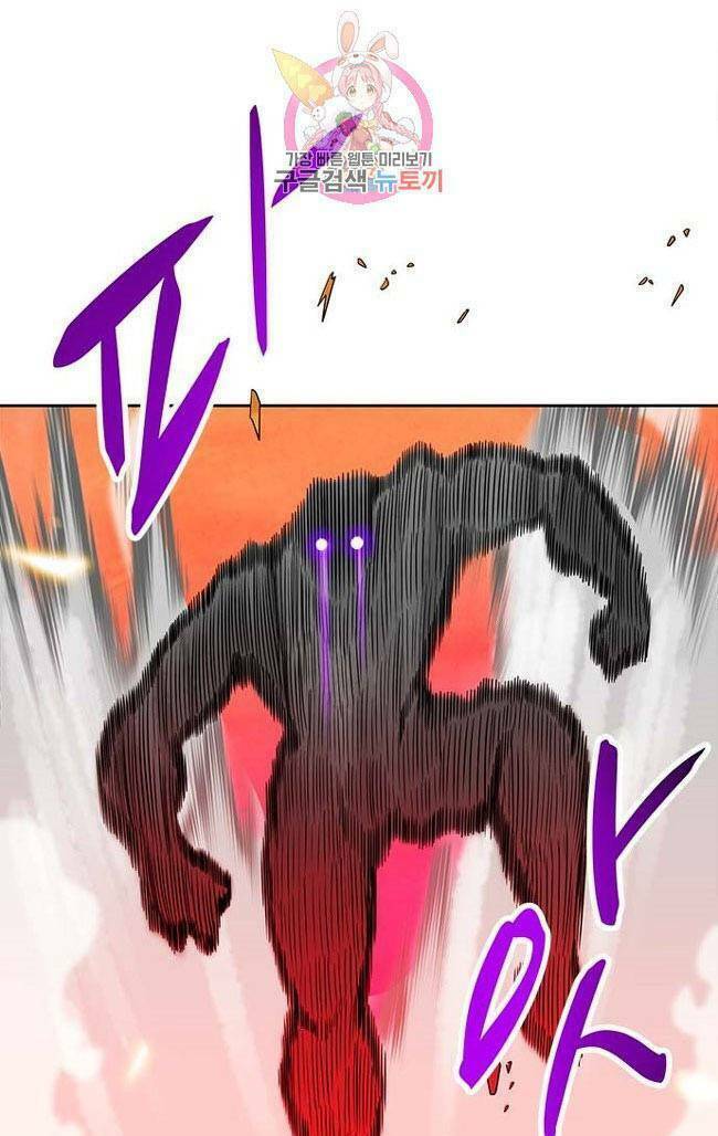 Tôi Tự Động Săn Một Mình: Chapter 58