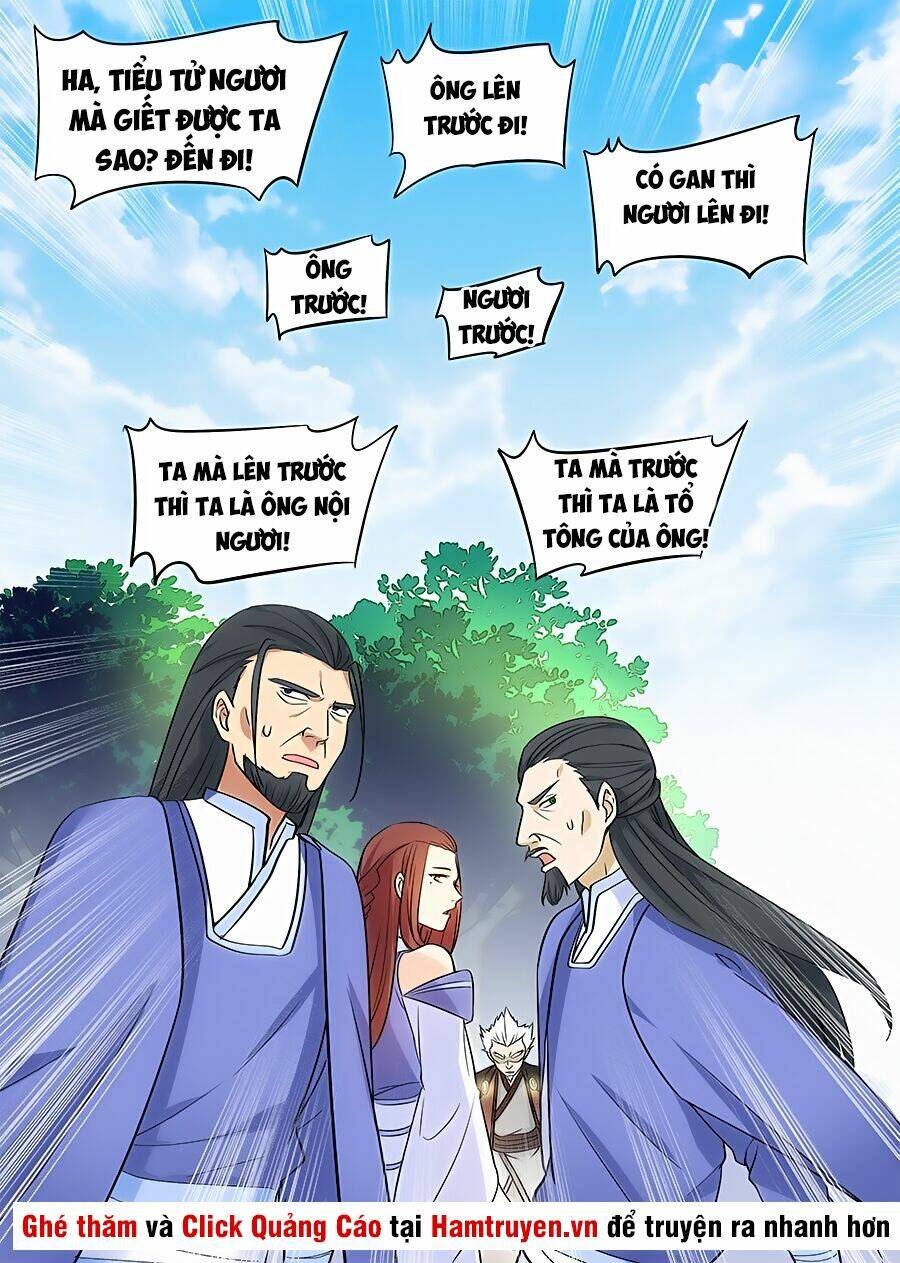 Tối Cường Phản Sáo Lộ Hệ Thống: Chapter 32