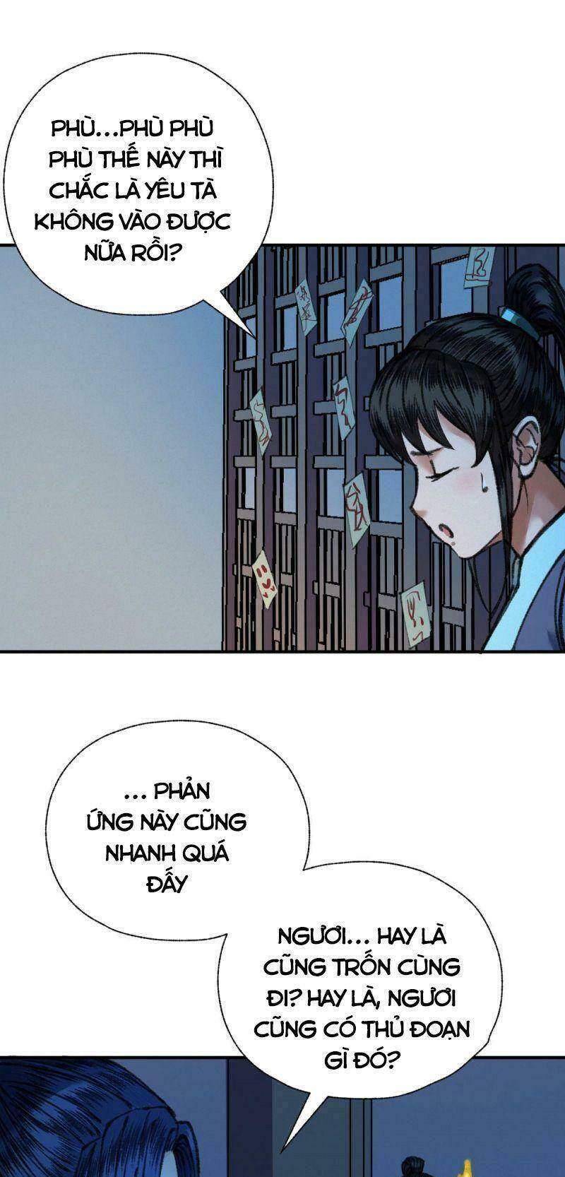 Khu Thần: Chapter 32
