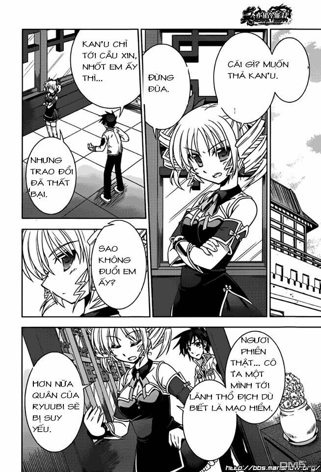 Shin Koihime Musou: Chapter 10