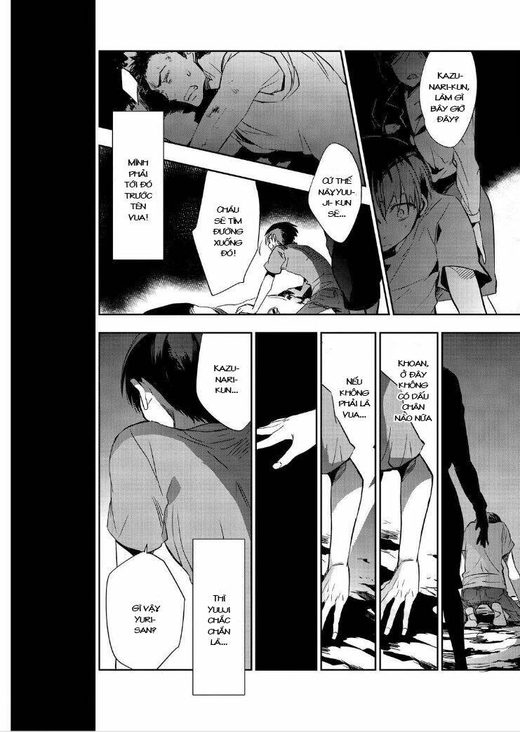 Ou-Sama Game - Kigen: Chapter 12