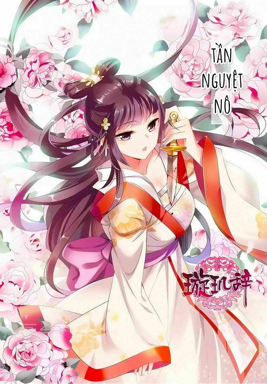 Toàn Cơ Từ: Chapter 31.1