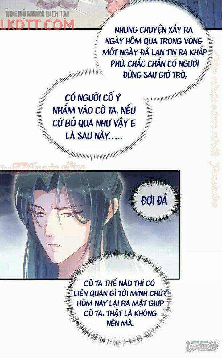 Nhật Kí Học Tập Của Hắc Liên Hoa: Chapter 14