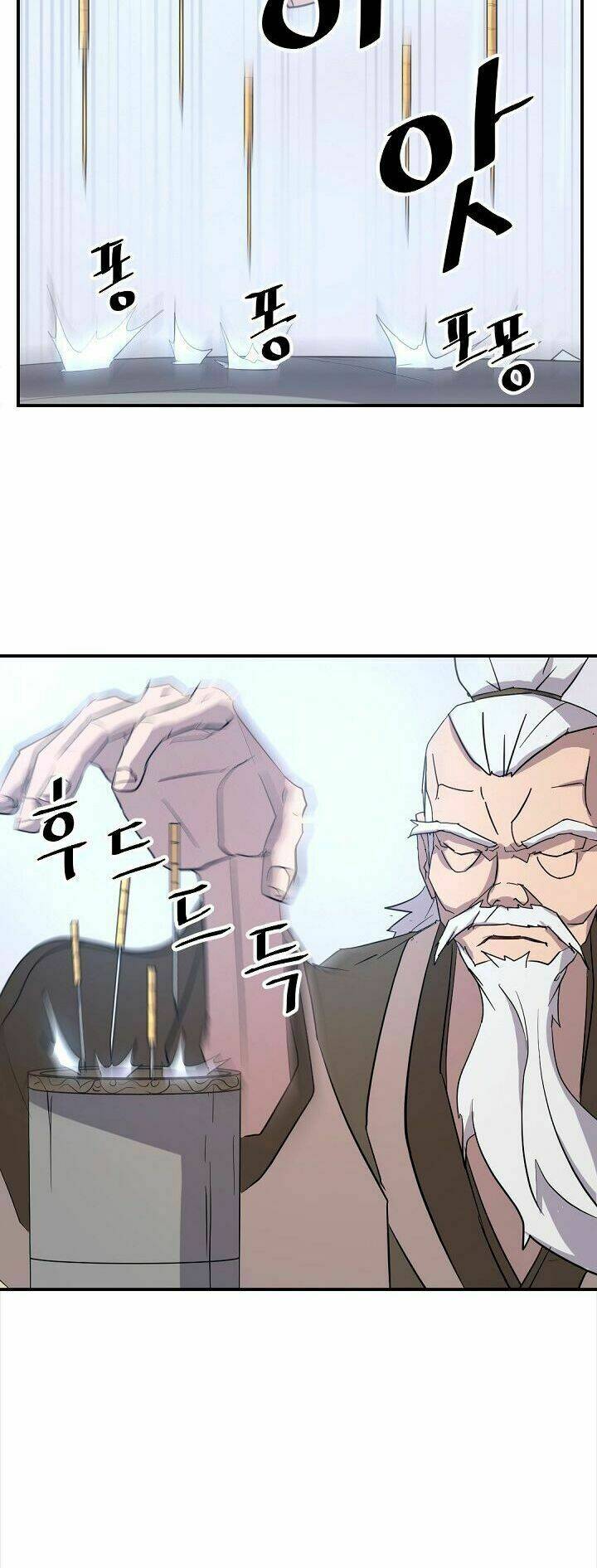 Trọng Sinh, Bất Khả Chiến Bại: Chapter 63