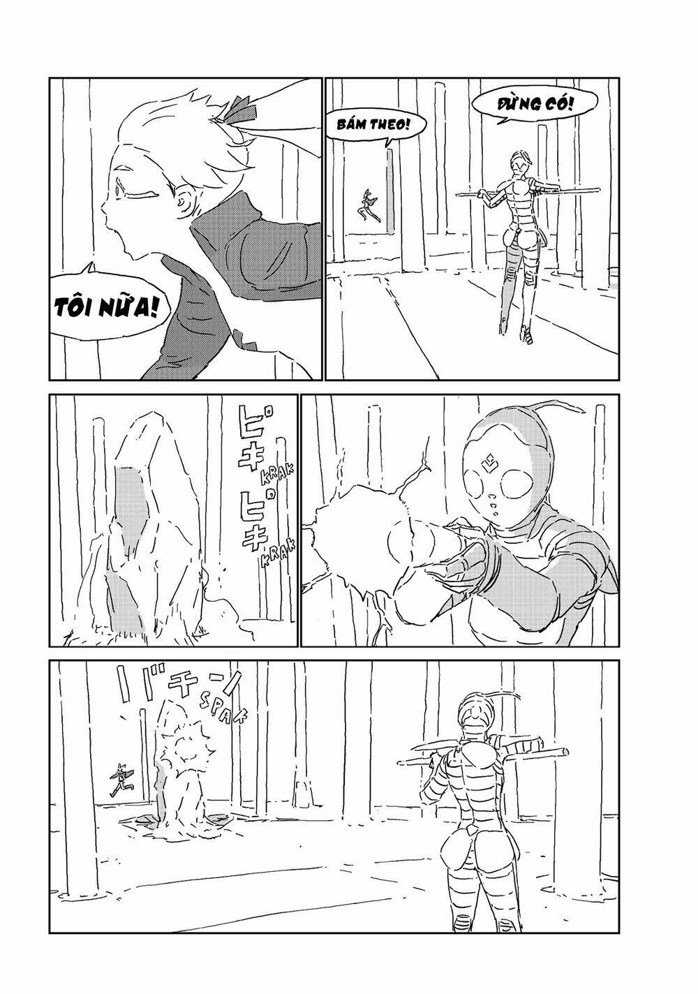 Aposimz: Chapter 45