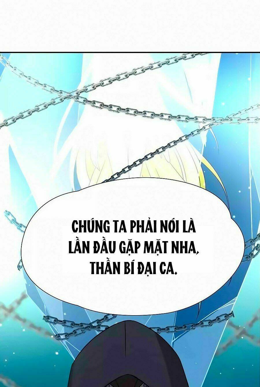 Huyền Vũ Luyến Ca: Vạn Vật Sinh Linh: Chapter 26.2