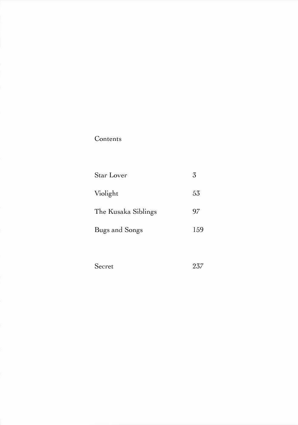 Haruko Ichikawa Sakuhinshuu: Chapter 1