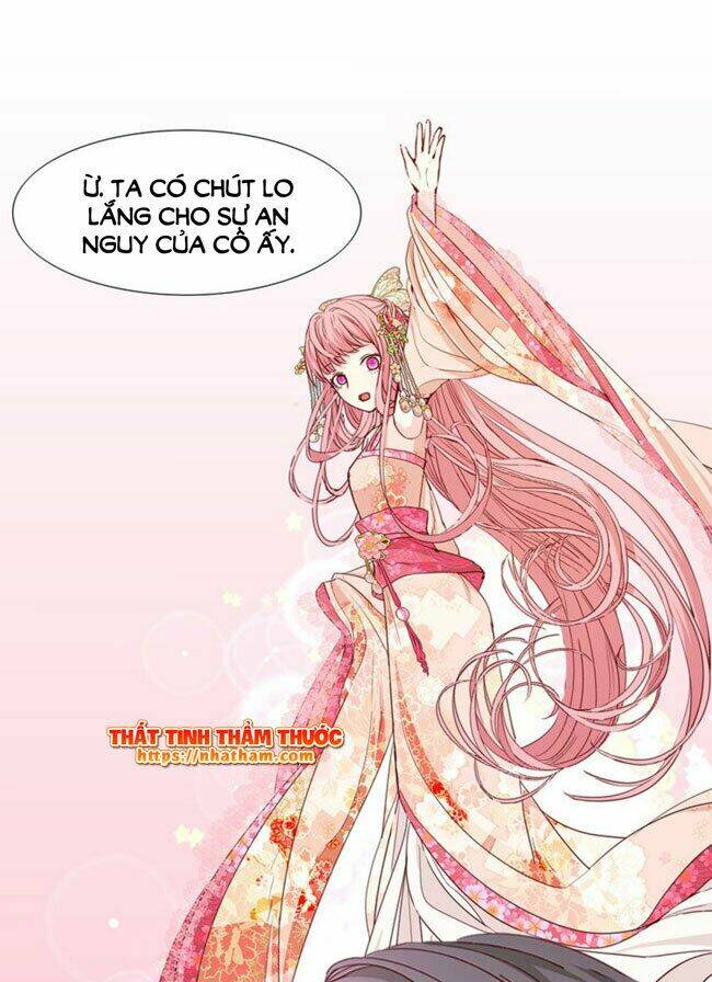 Mộng Văn Sơn Hải Kinh: Chapter 17