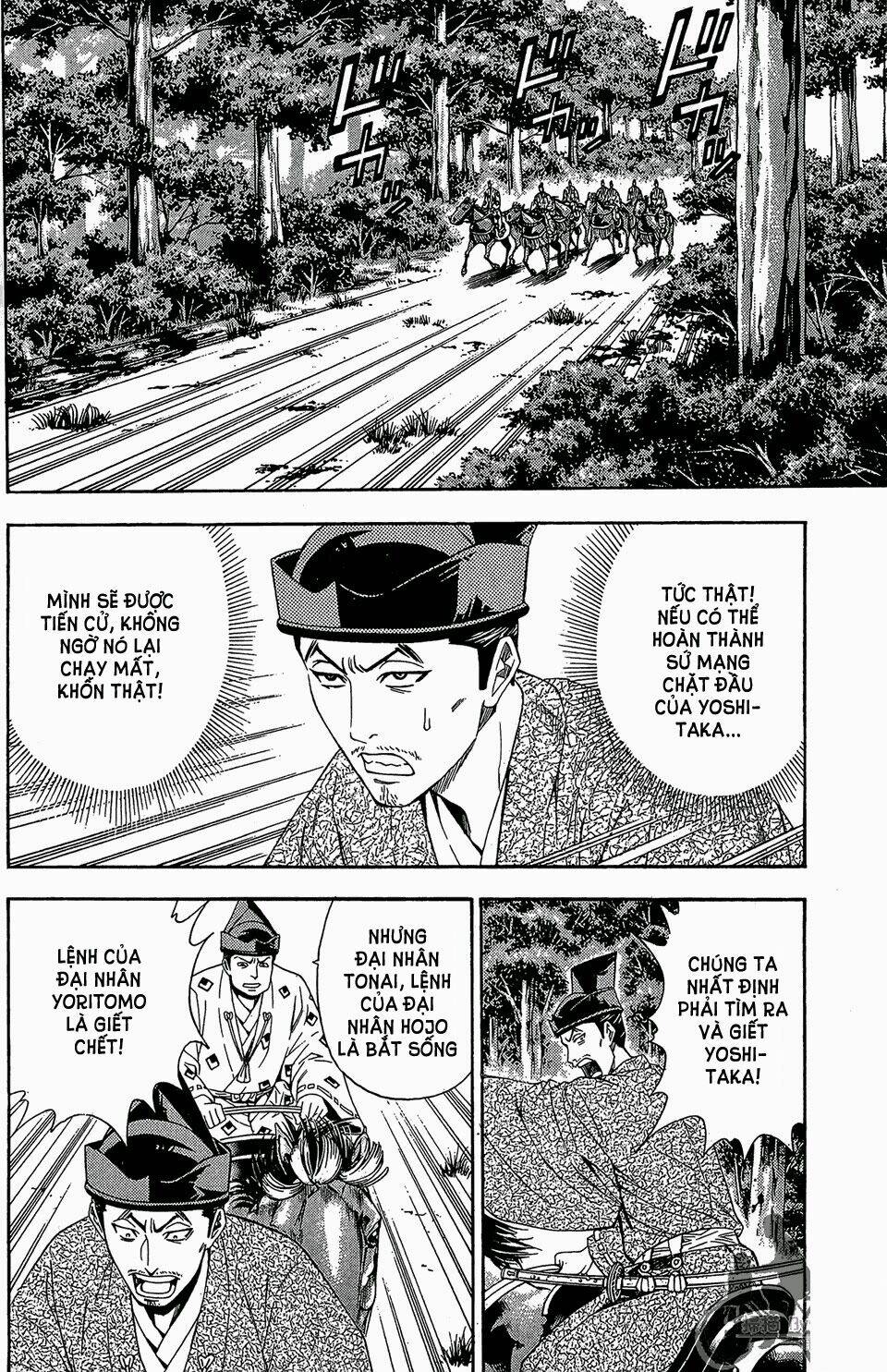 Thiếu niên vương phần 2: Chapter 58.1