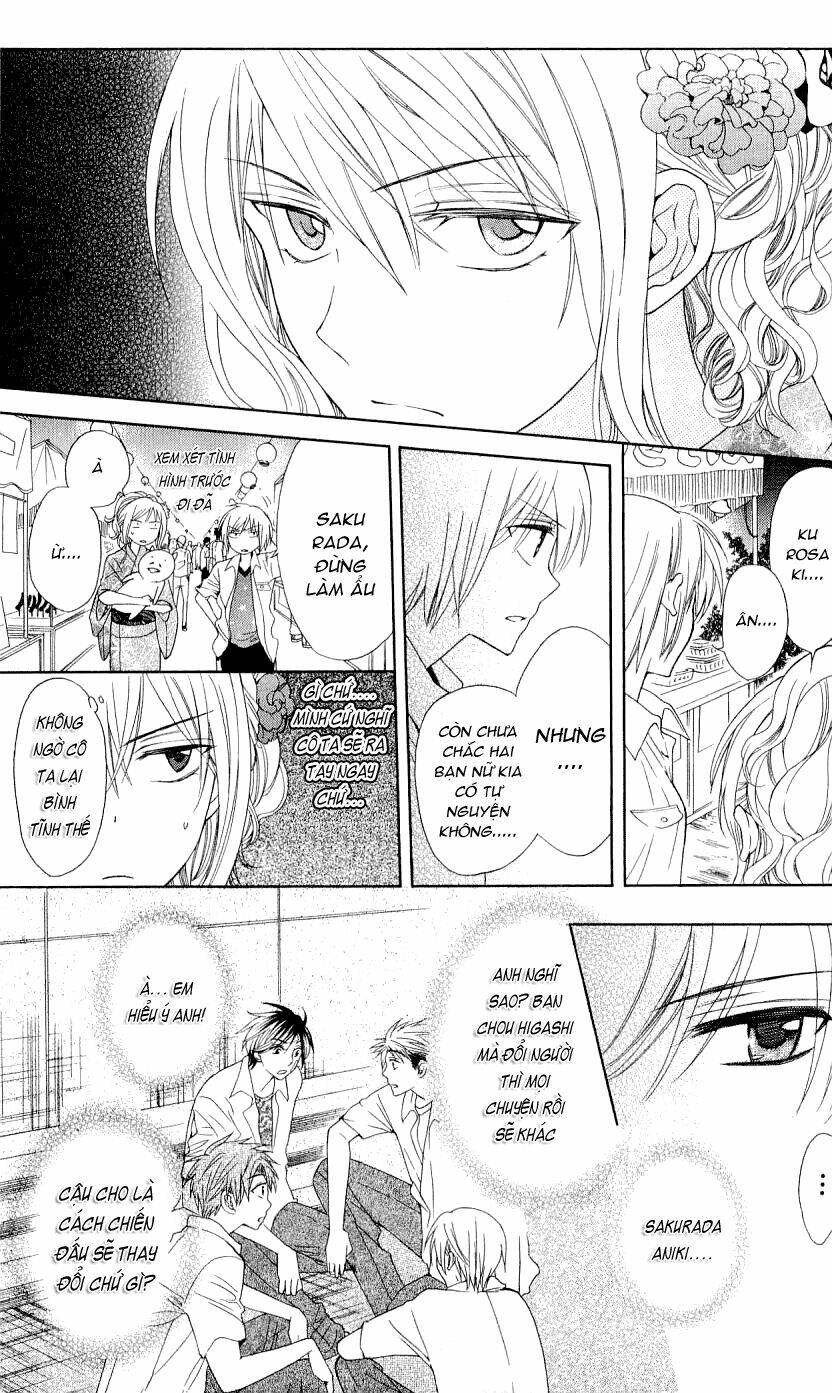 Thầy Giáo Của Tôi: Chapter 37