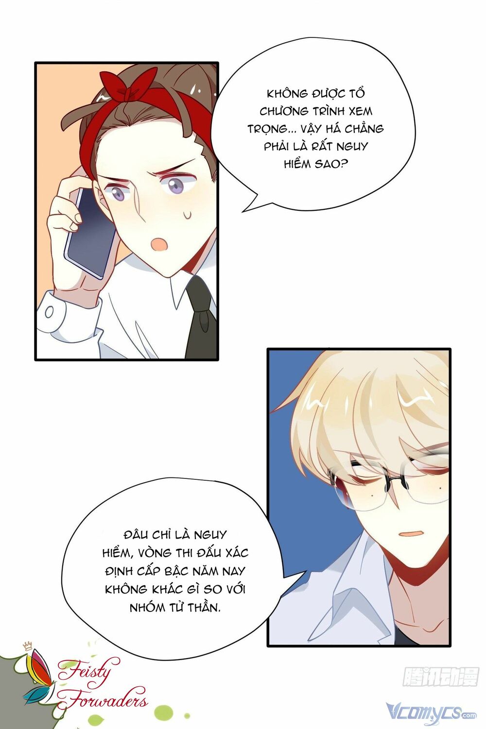 Nữ Phụ Như Tôi Cũng Có Ngày Ra Mắt: Chapter 37