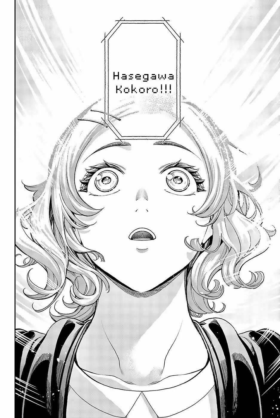 Runway De Waratte: Chapter 71