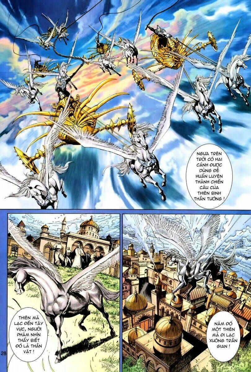Đại Thánh Vương: Chapter 58