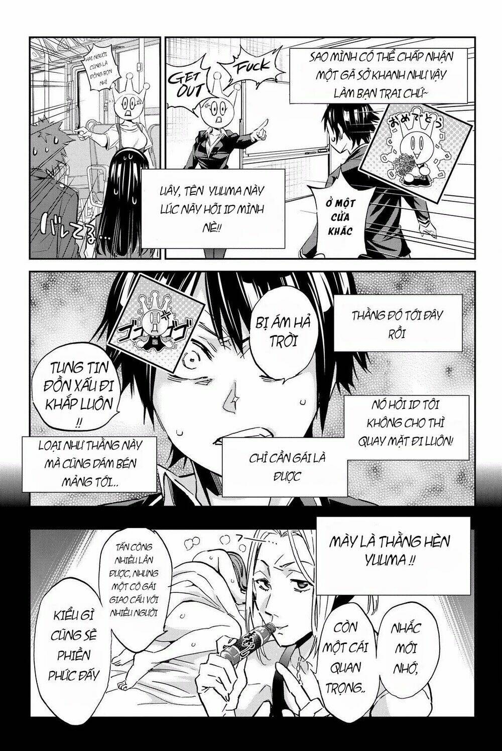 Real Account Ii: Chapter 82