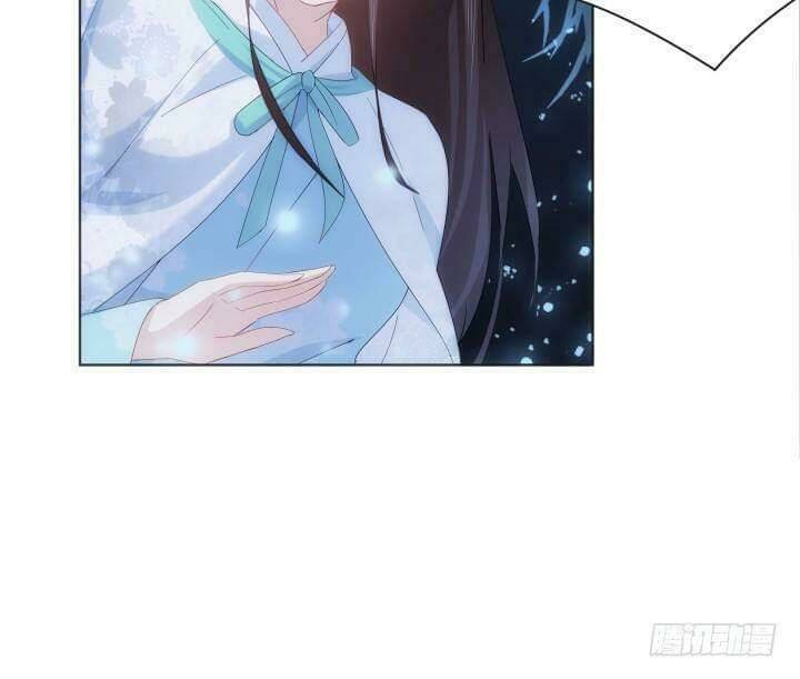 Bí Mật Của Dạ Tộc: Chapter 26