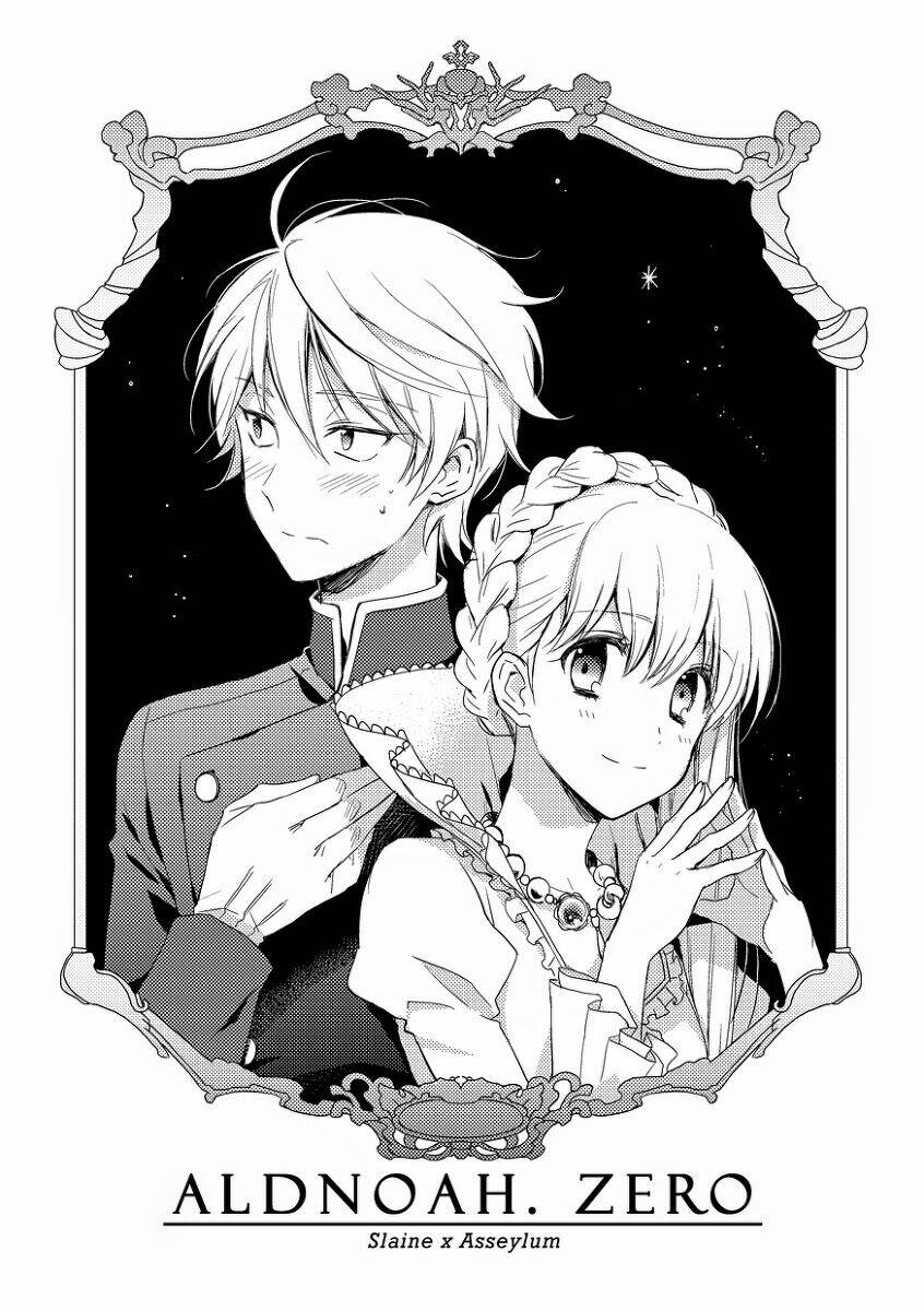 Aldnoah.zero Short Doujinshi: Chapter 11