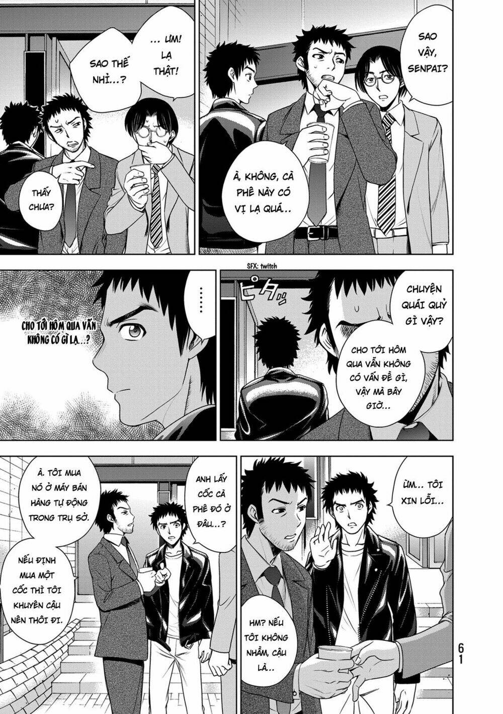 Deathtopia: Chapter 33