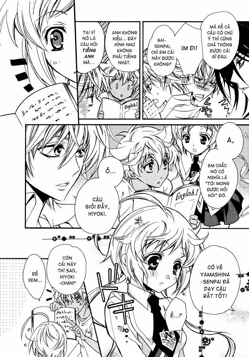 S.L.H (Stray Love Hearts): Chapter 6