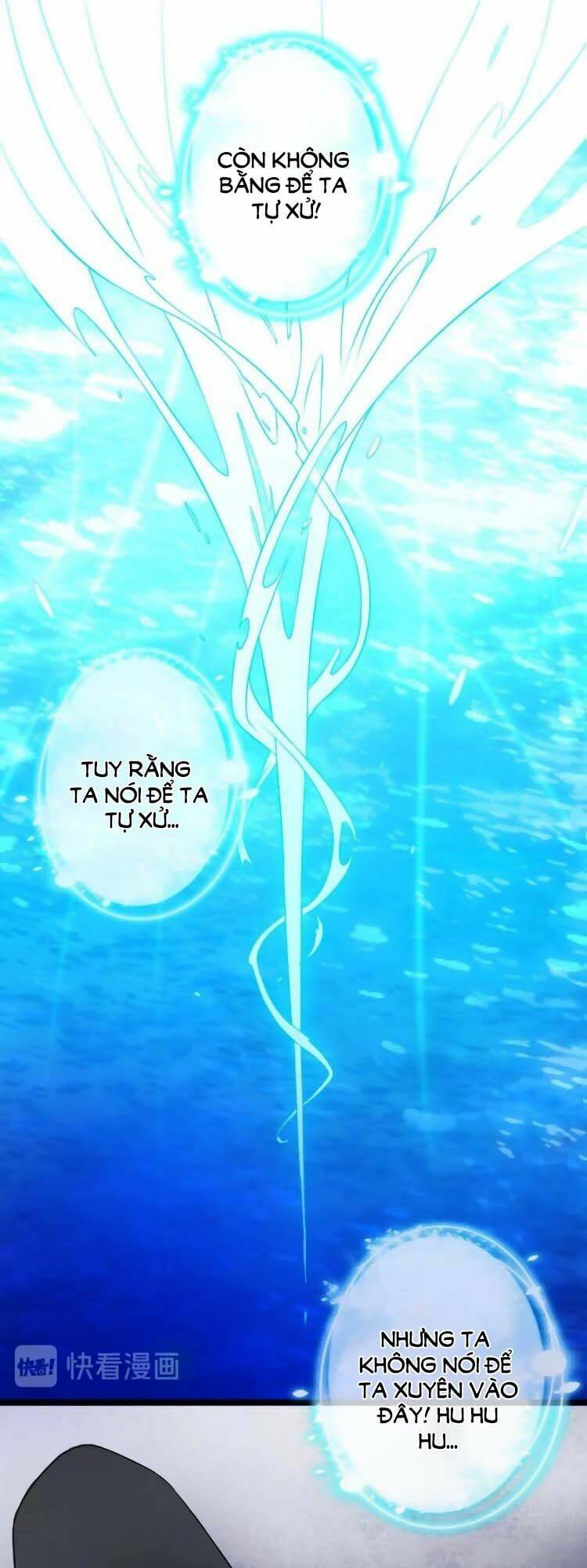 Cứu Ma Tôn Đại Nhân: Chapter 2