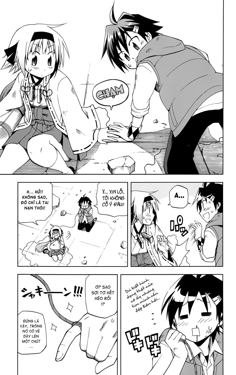 Gan Kon: Chapter 2