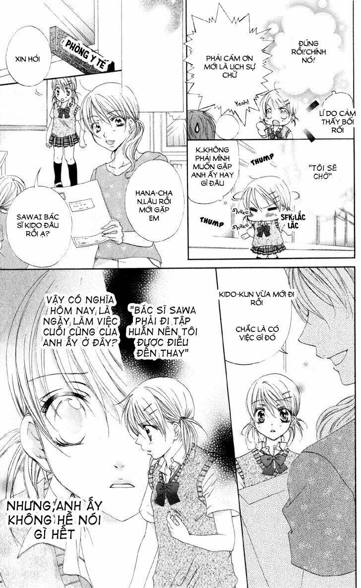 Akuma Na Kuchibiru: Chapter 1