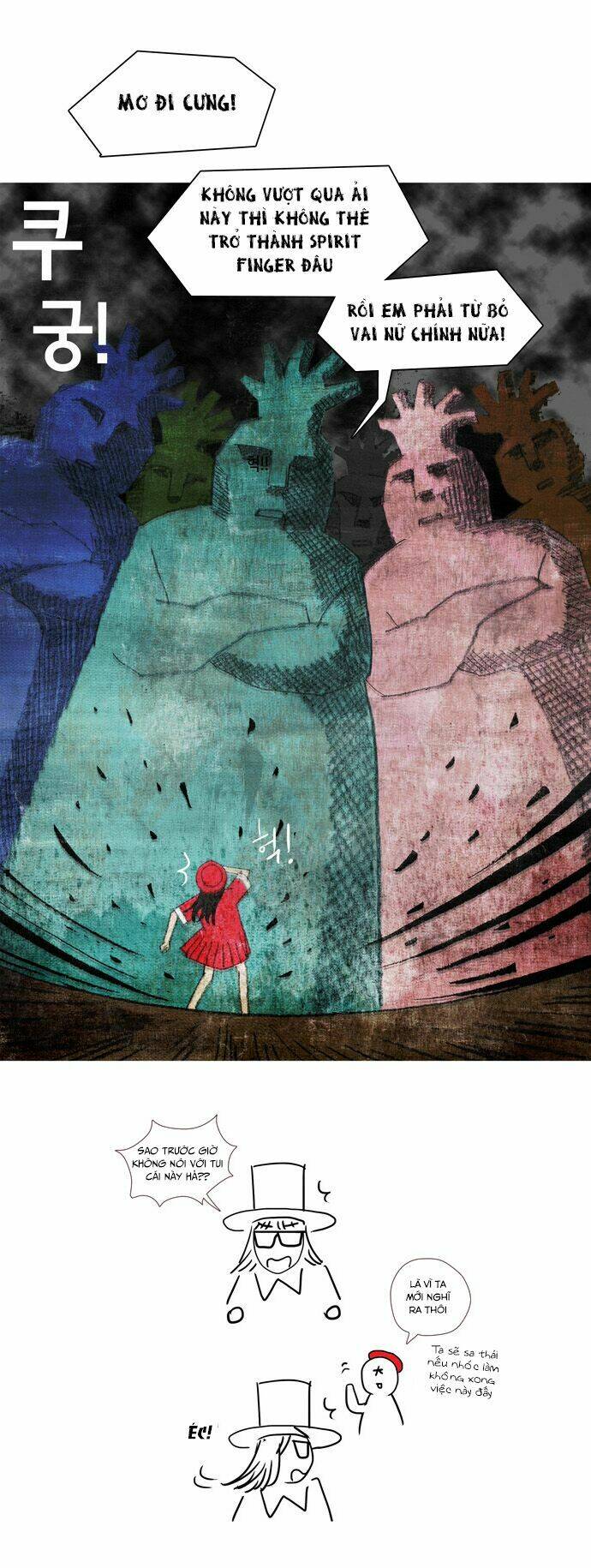 Thánh Thần Trẻ Trâu: Chapter 23