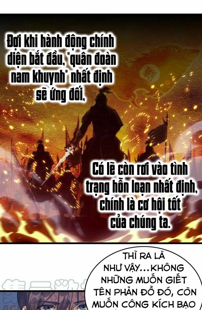 Ngự Thiên Thần Đế: Chapter 76