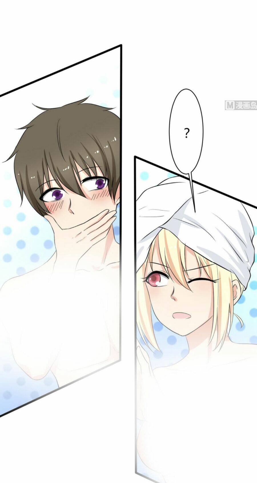 Hắn Là Long Ngạo Thiên: Chapter 41