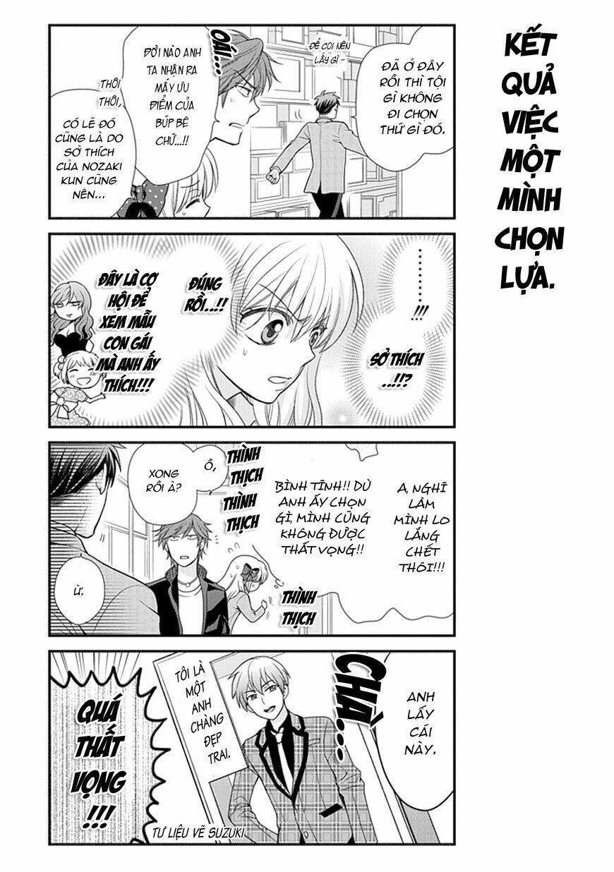 Gekkan Shojo Nozaki-Kun: Chapter 12